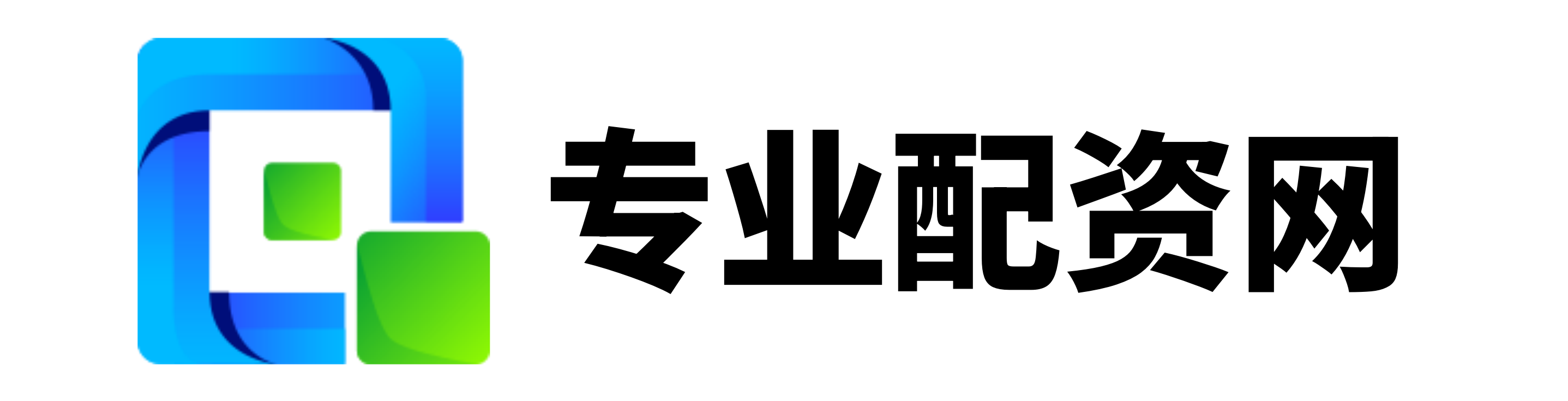 诚利和配资-诚利和配资官网-散户配资官网下载-炒股配资App
